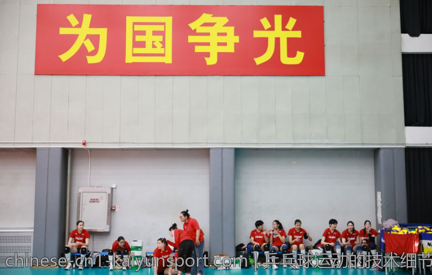 乒乓球运动的技术细节及常见问题解析
