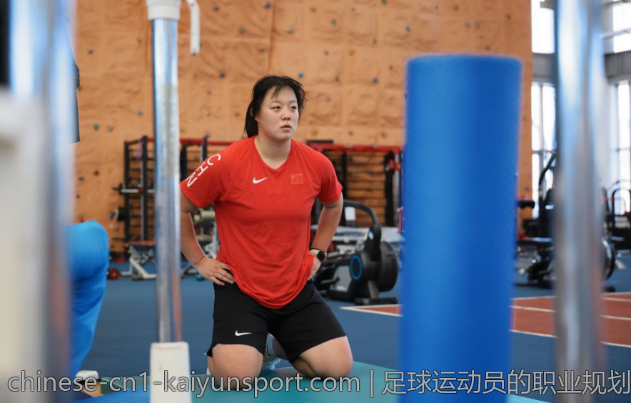 足球运动员的职业规划与转型策略