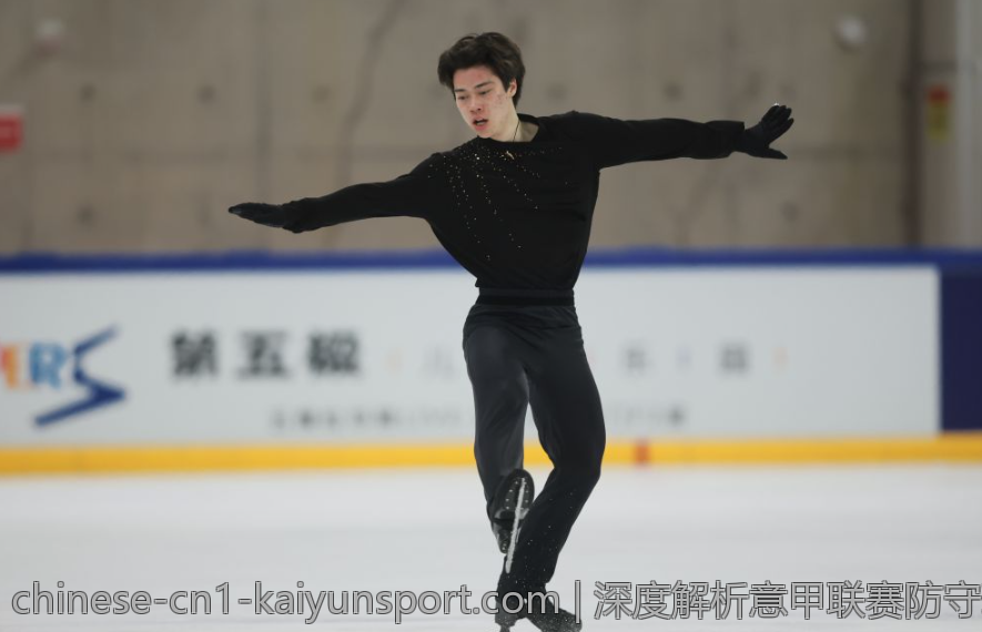 深度解析意甲联赛防守球员的技术特点与评选依据