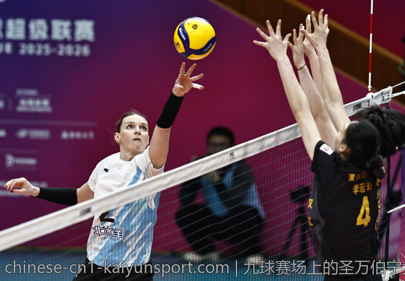 九球赛场上的圣万伯宁大师赛精彩单局精彩绝伦