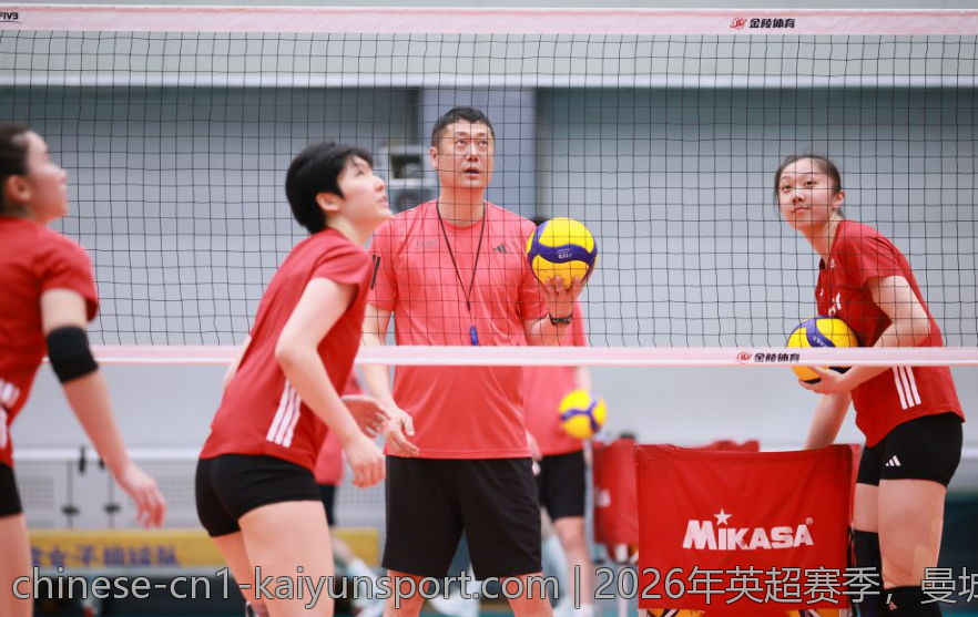 2026年英超赛季，曼城争冠悬念逐渐加剧