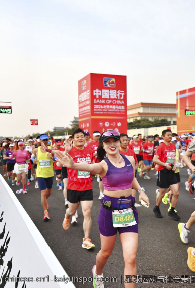 足球运动与社会责任的结合点