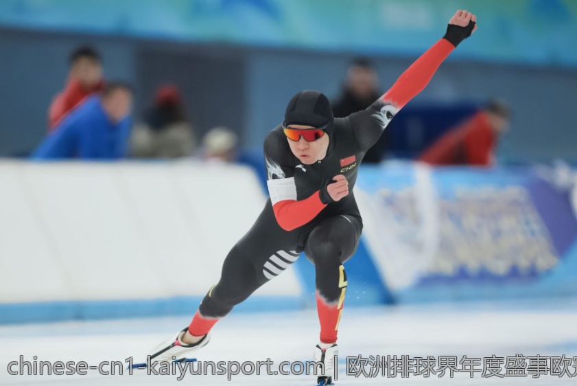 欧洲排球界年度盛事欧冠俱乐部冠军联赛精彩纷呈