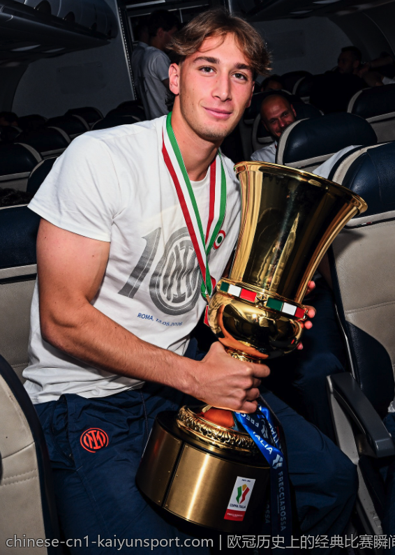 德甲历史上单场进球数最高纪录揭秘